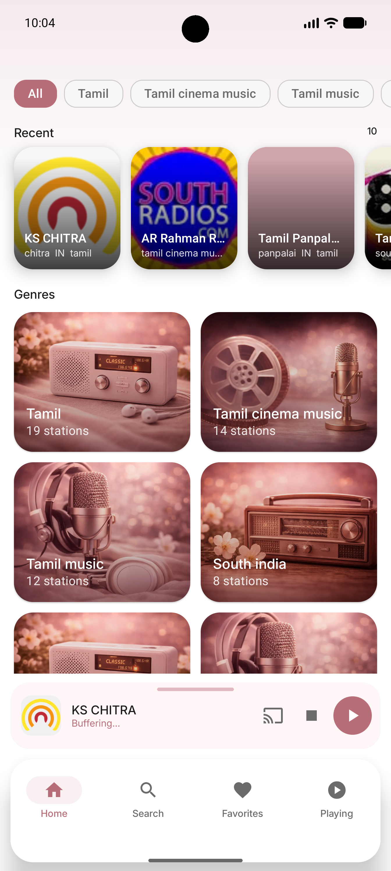 RadioTamil – Live Tamil FM Home Screen